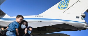 Из Кабула вылетел третий по счету эвакуационный борт с украинцами