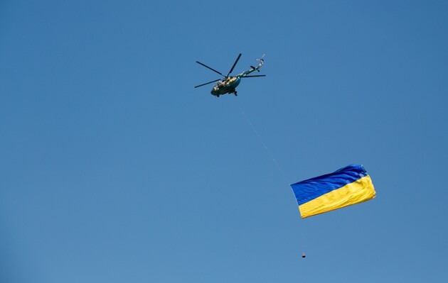 Половина украинцев считают флаг главным символом государства – опрос 
