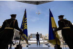 Украина отмечает 30-ю годовщину Независимости: онлайн трансляция празднований 