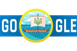 Дудлом Google ко Дню Независимости Украины стала казацкая чайка 
