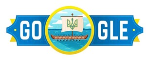 Дудлом Google ко Дню Независимости Украины стала казацкая чайка 
