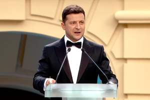 Зеленський вручив перші нагороди «Національна легенда України» митцям і спортсмену