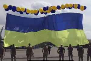 День Независимости в оккупированном Донбассе - В небо подымались флаги Украины