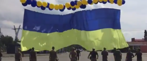 День Независимости в оккупированном Донбассе - В небо подымались флаги Украины