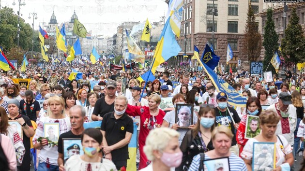 В Киеве проходит Марш защитников Украины: онлайн 