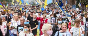 В Киеве проходит Марш защитников Украины: онлайн 