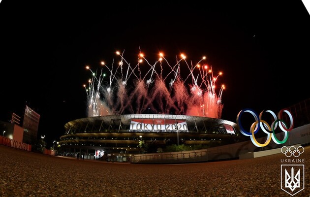 Паралимпиада официально стартовала