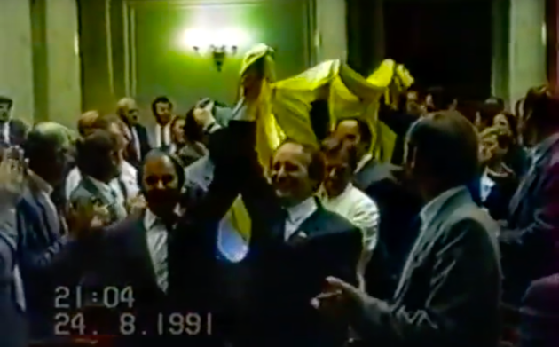 Як Україна стала незалежною у 1991-му: архівні відео з Верховної Ради