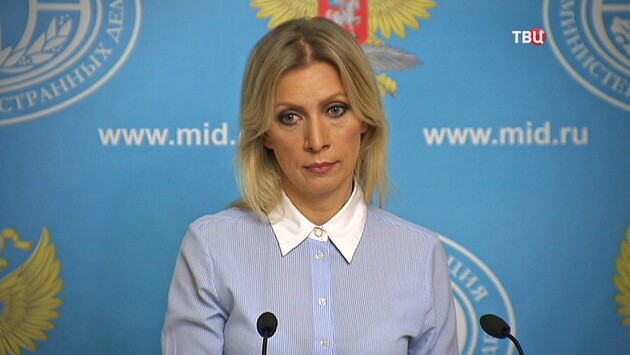 У РФ заявили про зазіхання на свою територію країнами, які взяли участь у Кримській платформі 