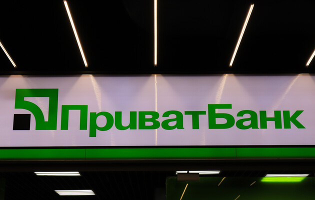 Экс-собственники Приватбанка добились приостановки суда в США до окончательного решения в Украине