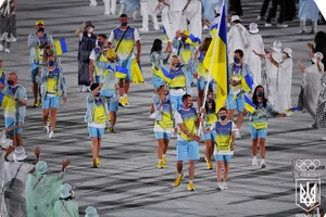 Форма сборной Украины на Олимпиаде-2020 признана одной из лучших