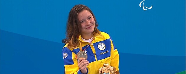 Україна виграла перше золото Паралімпіади-2020 