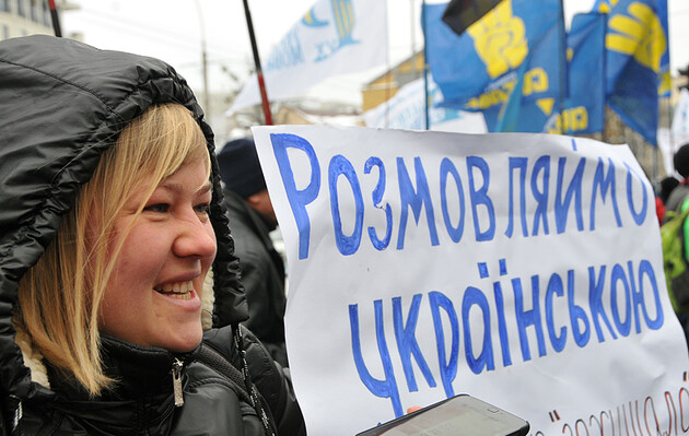 Лагідна українізація: російська мова втратила статус «регіональної» на Дніпропетровщині