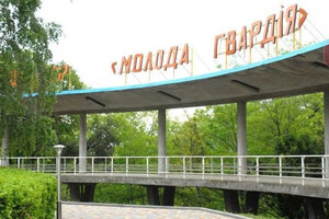 Коронавірус в одеському дитячому таборі «Молода гвардія»: в 30 дітей підтвердили штам «Дельта»