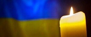 В Донбассе погиб 38-летний младший сержант Александр Аксенов