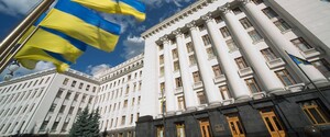 Игорь Лысый будет руководить Государственным управлением делами