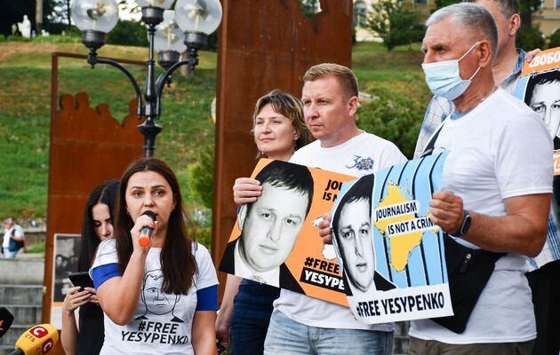 Двадцать стран призвали РФ освободить задержанных в Крыму журналистов