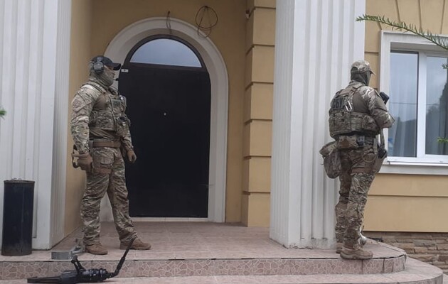 Фото: сайт СБУ