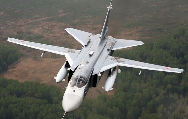 В России разбился бомбардировщик Су-24: видео
