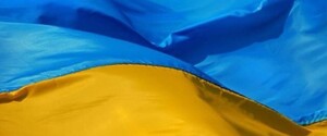 29 августа в Украине приспустят государственные флаги