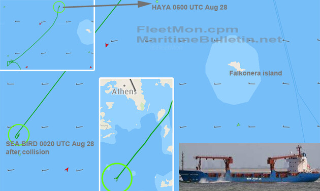 В Критском море затонуло судно с украинской пшеницей