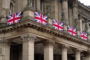 Решение Банка Англии по bail-in при национализации Приватбанка больше невозможно обжаловать 