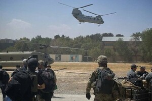 США скликає зустріч глав МЗС країн-партнерів для обговорення ситуації в Афганістані