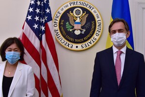 Любченко зустрівся з торговельним представником США: про що говорили