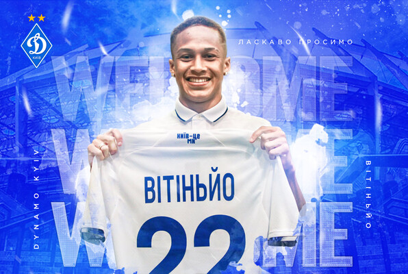 Витиньо будет выступать под 22-м номером