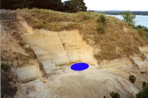 Возле Запорожья археологи раскопали остатки жилища возрастом более 30 тысяч лет