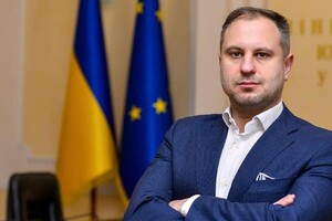 Ивана Лещину уволили с должности заместителя министра юстиции–уполномоченного по делам ЕСПЧ 