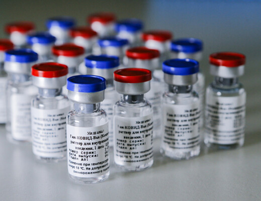 Словаччина відмовляється від використання російської вакцини «Спутнік V» 