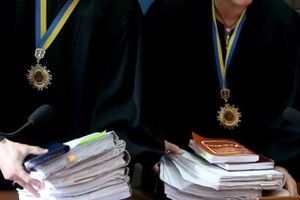 Вища рада правосуддя: «З початку цього року в Україні звільнилося 110 суддів»