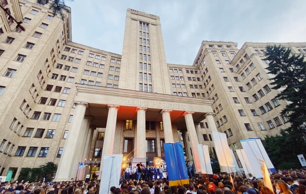 Лучшие университеты Украины и мира: рейтинг на 2022 год