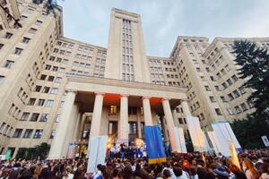 Лучшие университеты Украины и мира: рейтинг на 2022 год