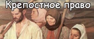 Россия вывезла в Якутию две тысячи донецких и луганских шахтеров 
