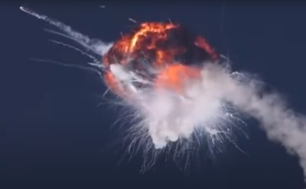 Українсько-американська ракета FireFly Alpha вибухнула через дві хвилини після запуску 