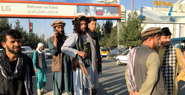 США все ще мають важелі впливу в Афганістані — The Economist 