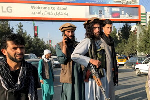 США все еще имеют рычаги влияния в Афганистане — The Economist