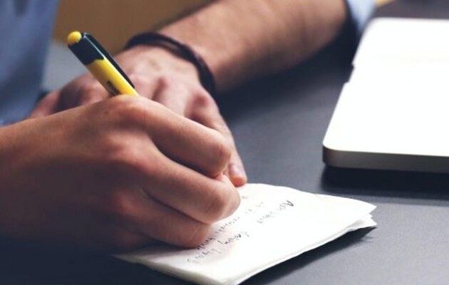 Фото: сайт НАПК