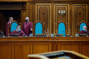 Народные депутаты не захотели реформировать Конституционный Суд – Фундация DEJURE 