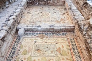 Візантійська церква в честь невідомого мученика виявлена в Ізраїлі 