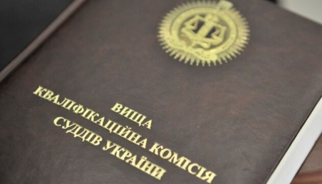 У Зеленського вважають, що ВККС запрацює до кінця року. А в Раді суддів заявляють про відсутність кандидатів навіть в конкурсну комісію