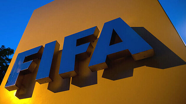 ФІФА відкрила дисциплінарне провадження після расистських образ під час перемоги над Угорщиною 