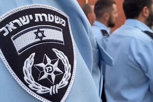 Ізраїльські поліцейські прибули до Умані 
