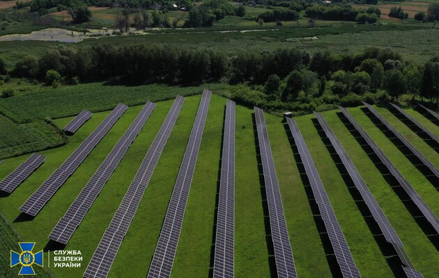  фото: сайт СБУ