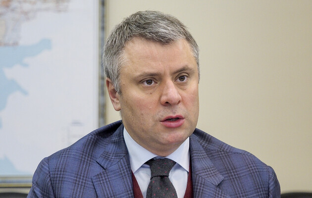 Вітренко назвав вартість газу для населення у новому опалювальному сезоні 