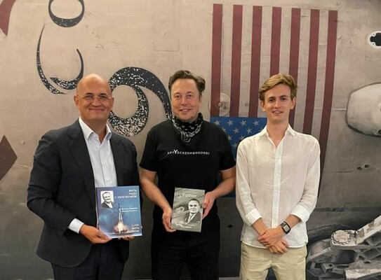 Ілон Маск зустрівся з внуком та правнуком Сергія Корольова