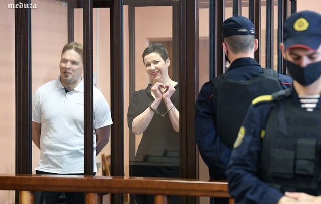 Фото: Meduza