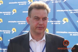 Монастырский: «Следствие говорит о самоубийстве мэра Кривого Рога из-за серьезных злоупотреблений» 